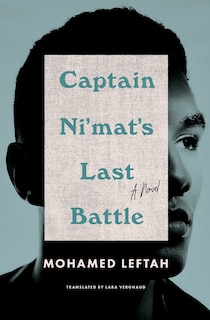 Front cover_Captain Ni'mat's Last Battle