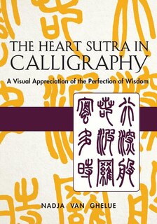 Front cover_Heart Sutra in Calligraphy