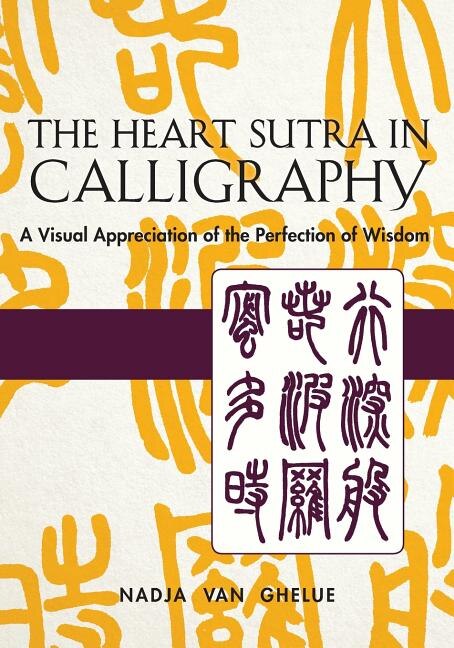 Front cover_Heart Sutra in Calligraphy