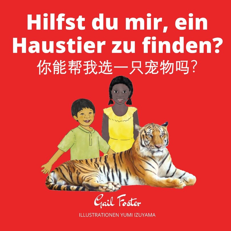 Front cover_Hilfst du mir, ein Haustier zu finden?