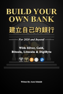 Front cover_Build Your Own Bank 建立自己的銀行