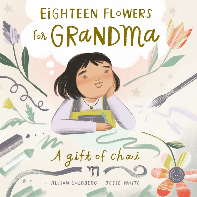 Front cover_Eighteen Flowers for Grandma