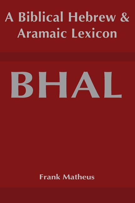 Front cover_Biblical Hebrew and Aramaic Lexicon