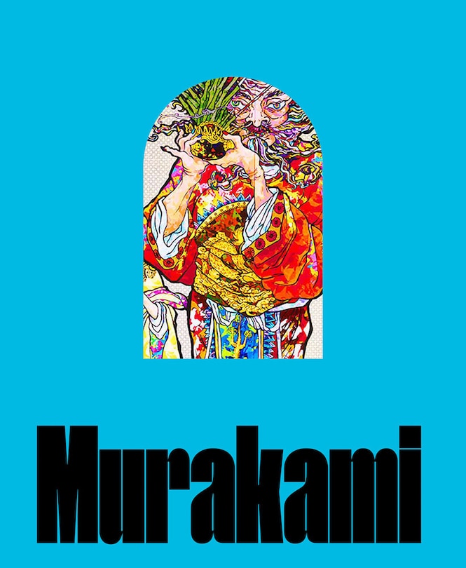 Couverture_Takashi Murakami: Stepping On The Tail Of A Rainbow