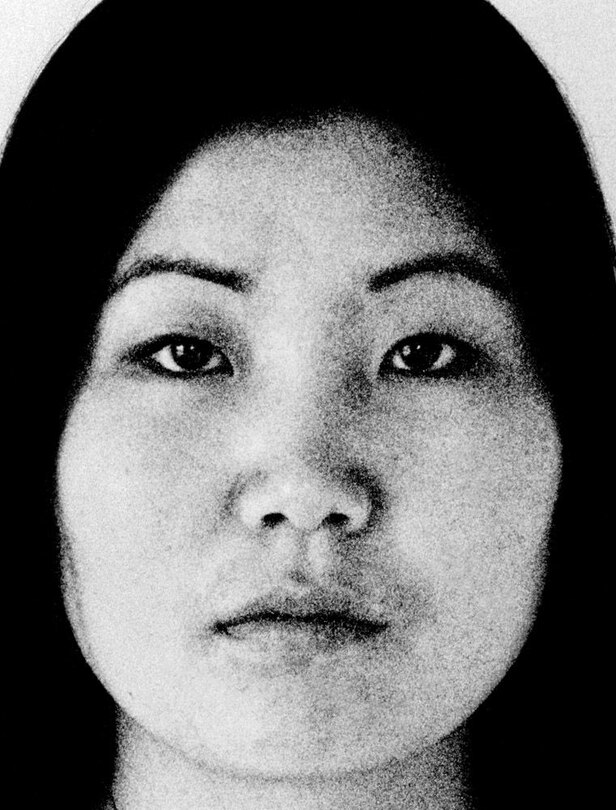 Couverture_Theresa Hak Kyung Cha: Multiple Offerings