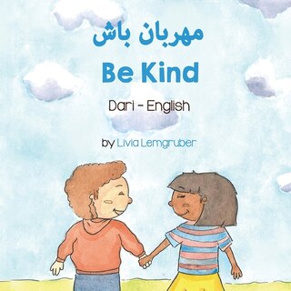 Front cover_Be Kind (Dari-English)