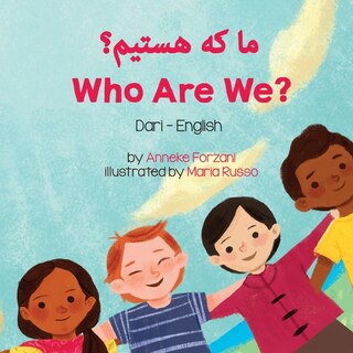 Front cover_Who Are We? (Dari-English)