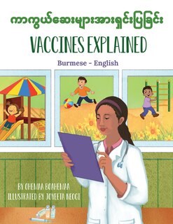 Front cover_Vaccines Explained (Burmese-English)