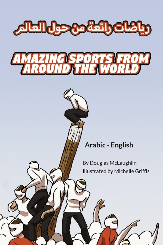 Couverture_Amazing Sports from Around the World (Arabic-English)