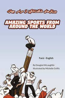 Couverture_Amazing Sports from Around the World (Farsi-English)