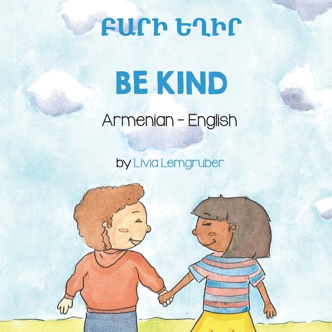 Front cover_Be Kind (Armenian-English)