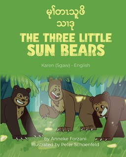Front cover_The Three Little Sun Bears (Karen(Sgaw)-English)