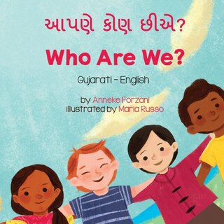 Front cover_Who Are We? (Gujarati-English)