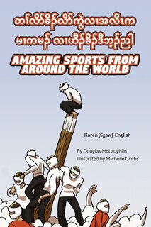 Couverture_Amazing Sports from Around the World (Karen (Sgaw)-English)