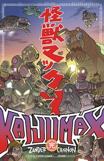 Front cover_Kaijumax Complete Collection Vol. 1