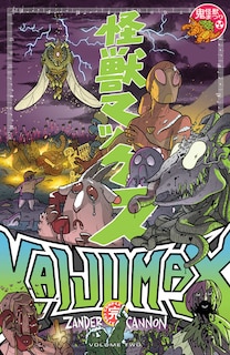 Front cover_Kaijumax Complete Collection Vol. 2