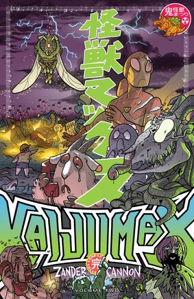 Front cover