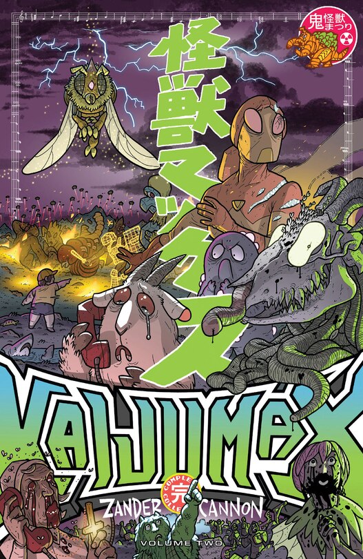 Front cover_Kaijumax Complete Collection Vol. 2