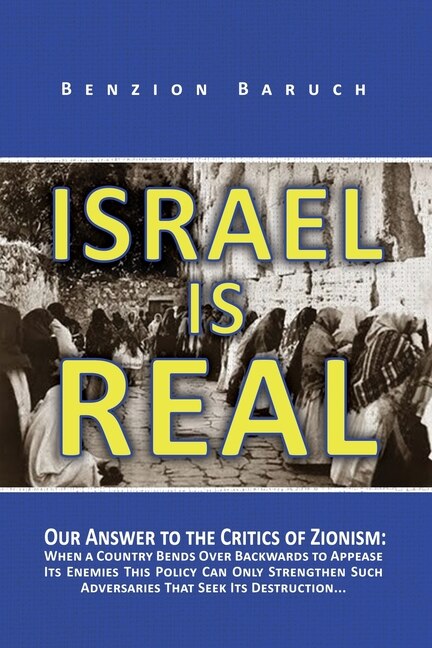 Front cover_Israel is Real