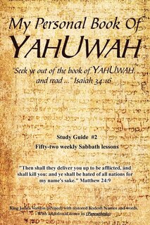 Front cover_My Personal Book Of YAHUWAH