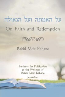 Front cover_On Faith And Redemption