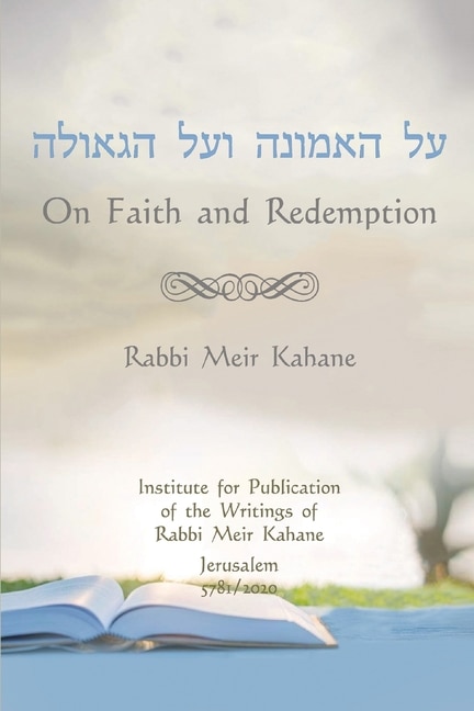 Front cover_On Faith And Redemption
