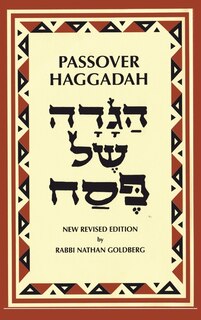 Front cover_Passover Haggadah