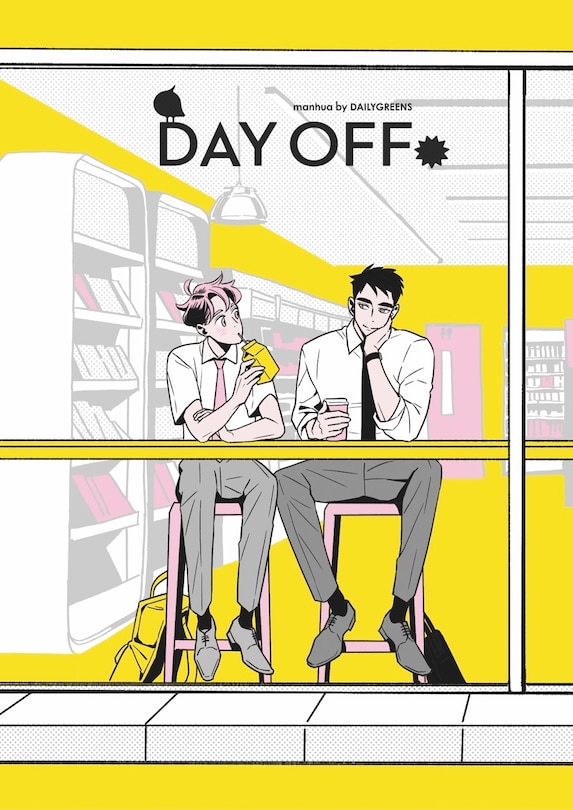 Front cover_Day Off Vol.1