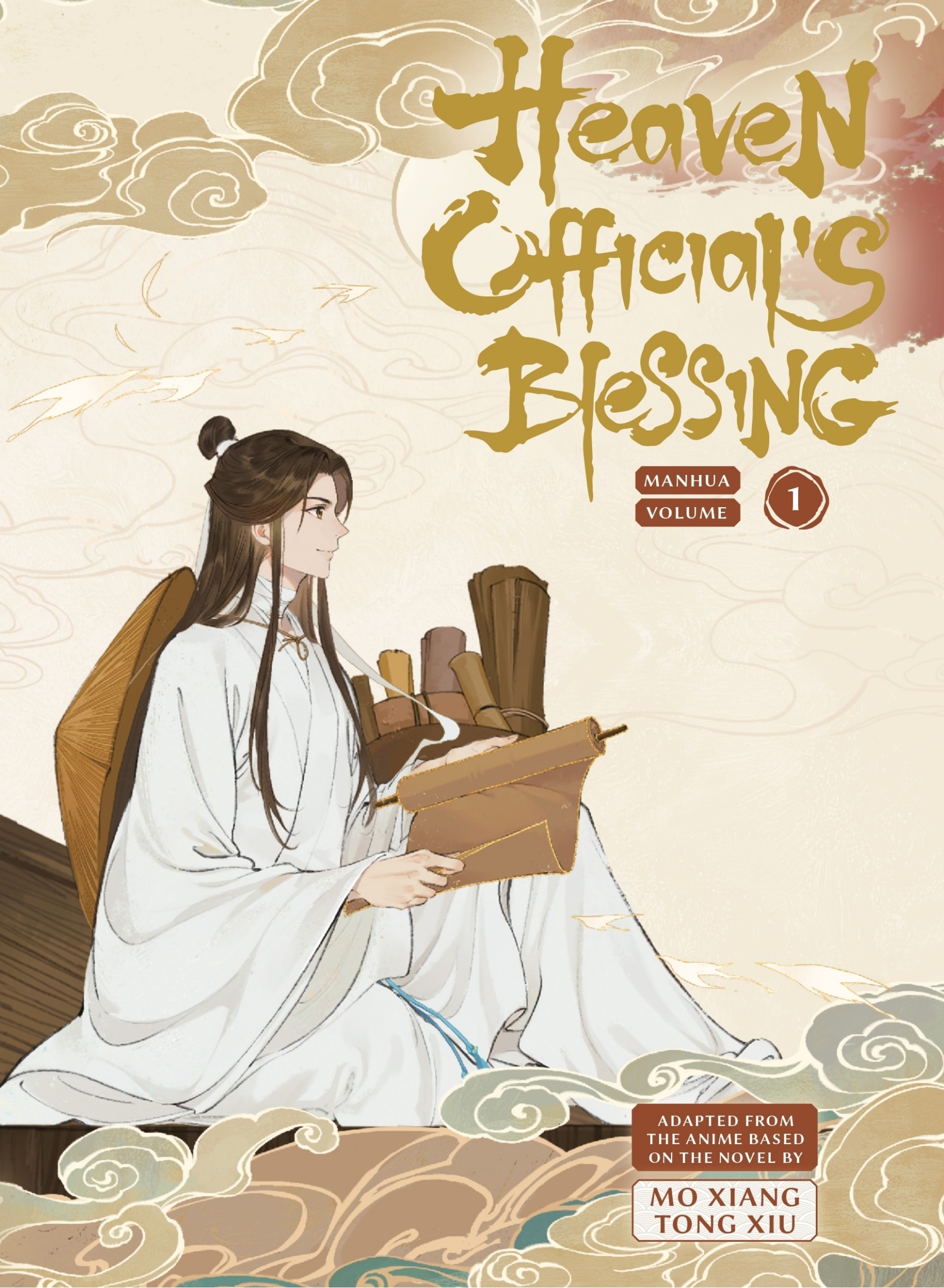 Heaven Official's Blessing Vol.1 Book By Xiang Mo,tong Xiu, ('tc