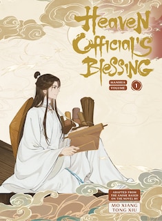 Front cover_Heaven Official's Blessing Vol.1
