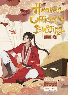 Front cover_Heaven Official's Blessing Vol.2