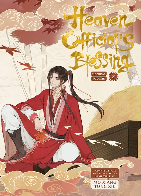 Front cover_Heaven Official's Blessing Vol.2