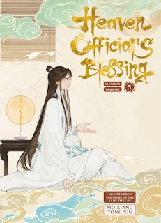 Front cover_Heaven Official's Blessing Vol.5