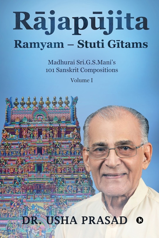 Couverture_Rājapūjita Ramyam - Stuti Gītams