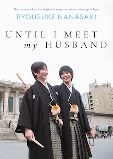 Front cover_Until I Meet My Husband (Memoir)