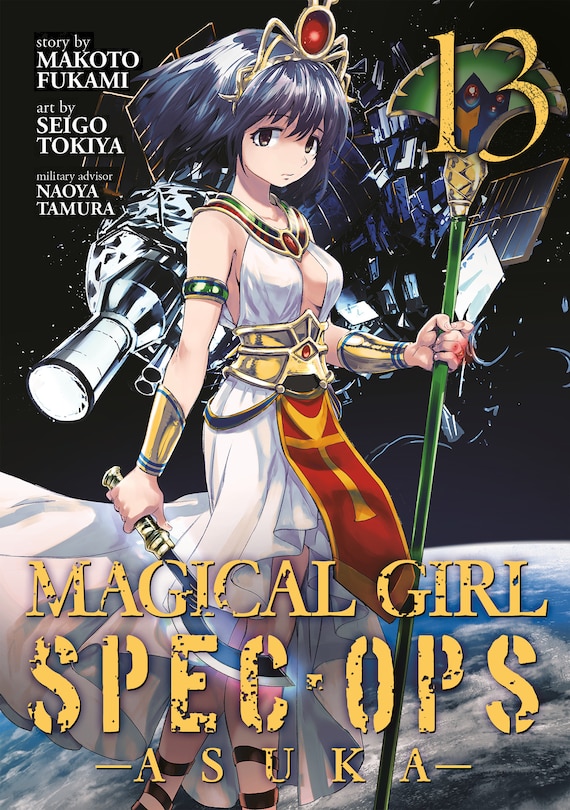 Couverture_Magical Girl Spec-ops Asuka Vol. 13