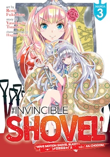 Front cover_The Invincible Shovel (manga) Vol. 3