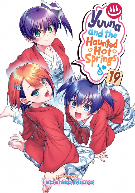 Front cover_Yuuna And The Haunted Hot Springs Vol. 19
