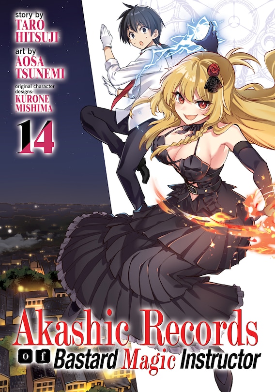 Front cover_Akashic Records Of Bastard Magic Instructor Vol. 14