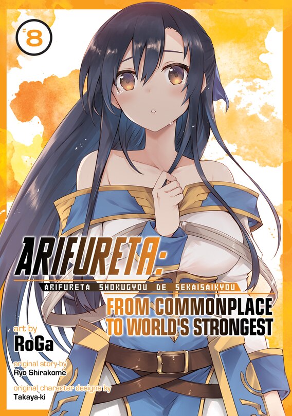 Front cover_Arifureta: From Commonplace To World's Strongest (manga) Vol. 8
