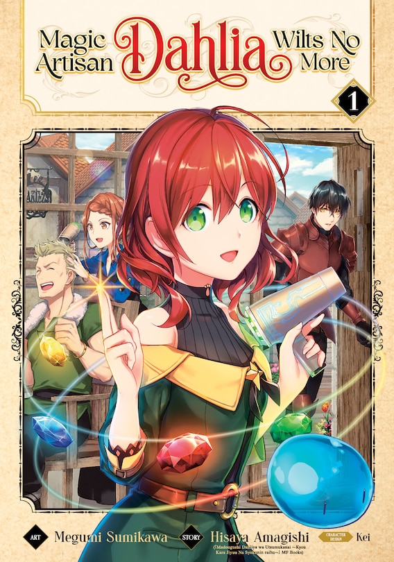 Front cover_Magic Artisan Dahlia Wilts No More (manga) Vol. 1
