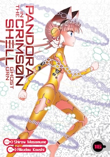 Front cover_Pandora In The Crimson Shell: Ghost Urn Vol. 16