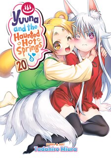 Front cover_Yuuna And The Haunted Hot Springs Vol. 20