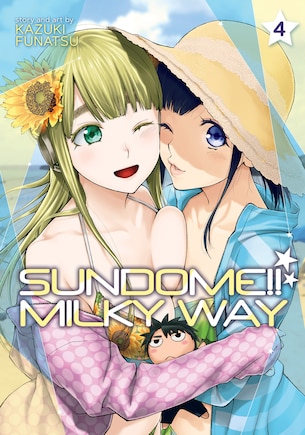 Sundome!! Milky Way Vol. 4