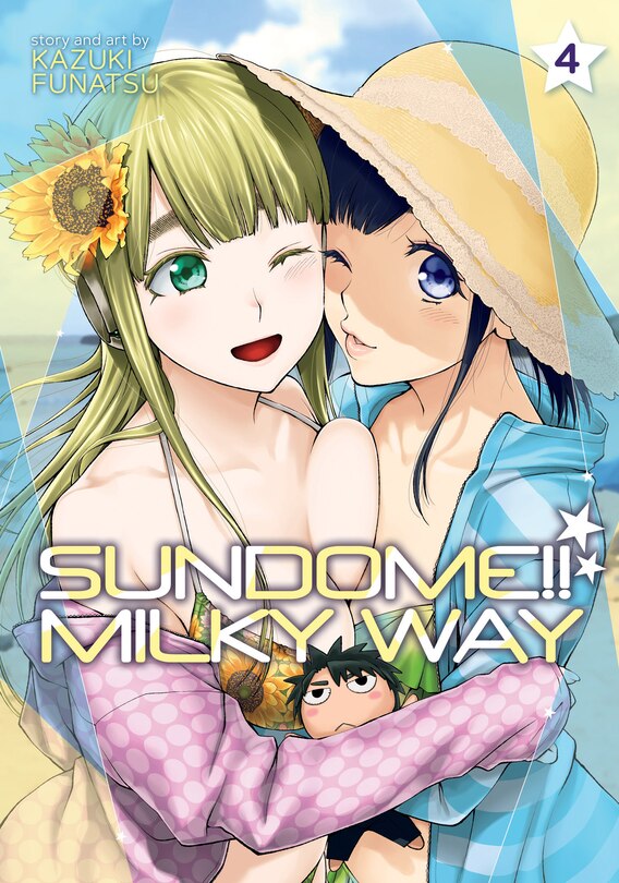 Front cover_Sundome!! Milky Way Vol. 4