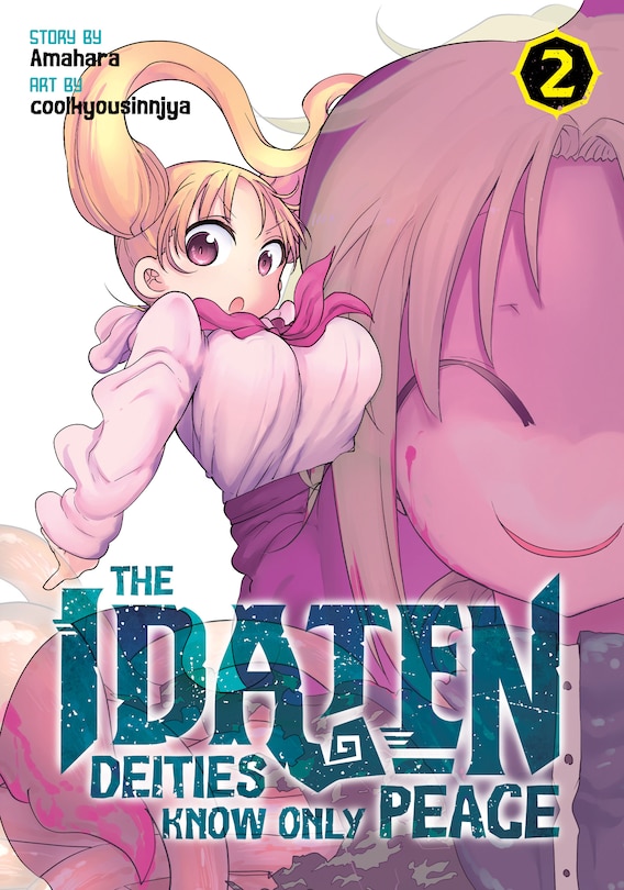 Front cover_The Idaten Deities Know Only Peace Vol. 2