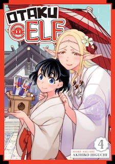 Front cover_Otaku Elf Vol. 4