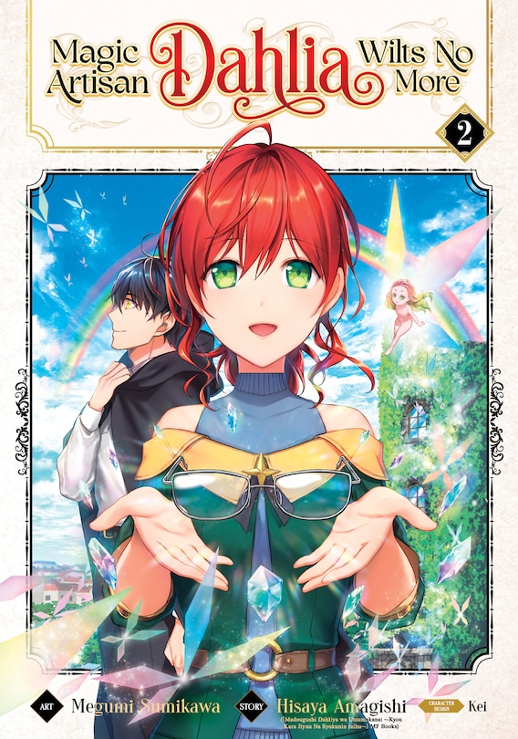 Front cover_Magic Artisan Dahlia Wilts No More (manga) Vol. 2