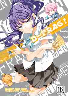 D-frag! Vol. 16 by Tomoya Haruno