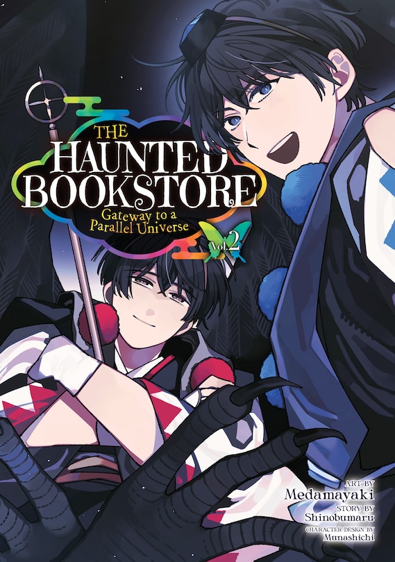 Couverture_The Haunted Bookstore - Gateway To A Parallel Universe (manga) Vol. 2